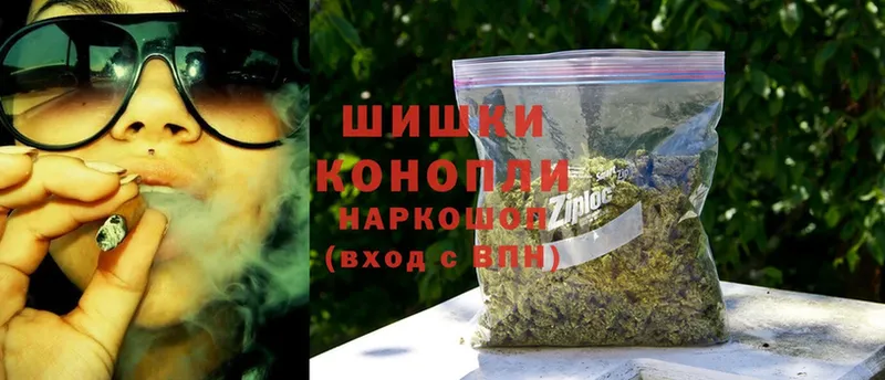 Конопля Bruce Banner  закладка  OMG как зайти  Микунь 